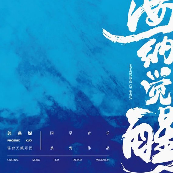 阿森纳疑孔萨不值6000万愿报价年轻宽萨