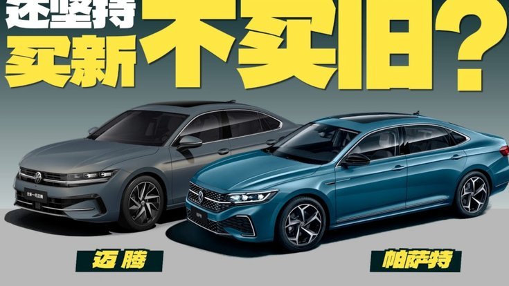 TA：阿森纳觉得孔萨不值6000万镑，更愿意去报价年轻的宽萨
