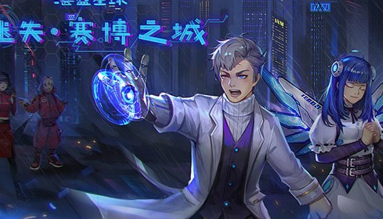 蓝魔球迷畅谈赛后感受，观点理性真诚