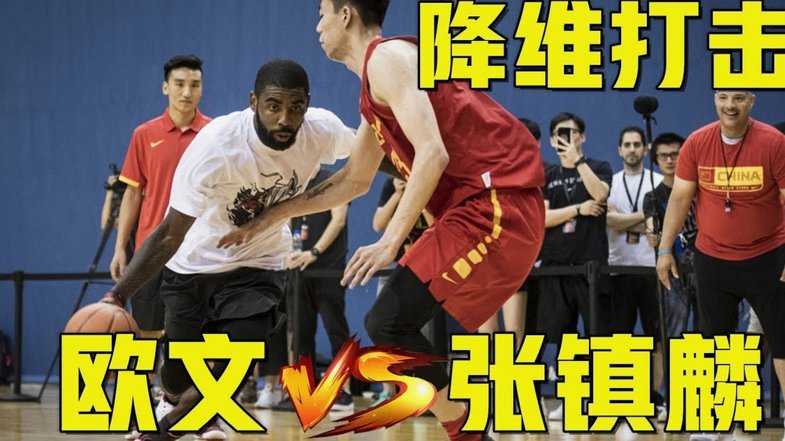 路子是真不知道对面有个球员去年还在踢德甲吗