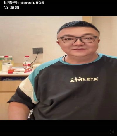 董路对之前布尼亚明的言论的回复，应该没人发那我来