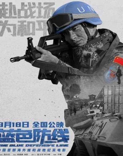 C罗破门斩获沙特联第104球 独占利雅得胜利队史射手王
