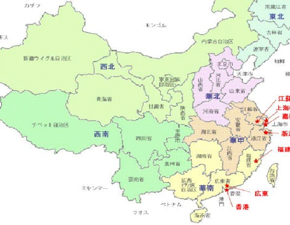 中国足球协会关于2026-2027年“青锋计划”海外教练员培训项目