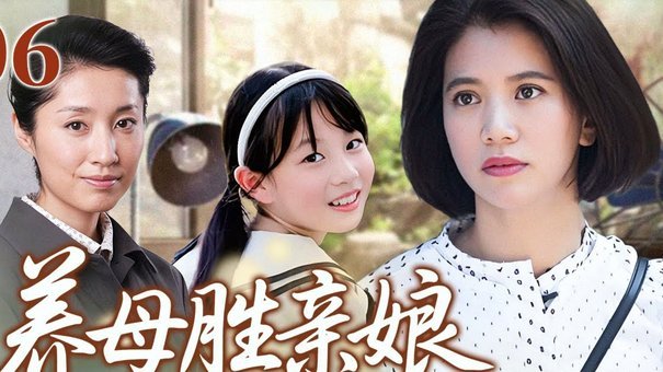 韦世豪家庭悲剧：2岁女童被诅咒，妻子已报警