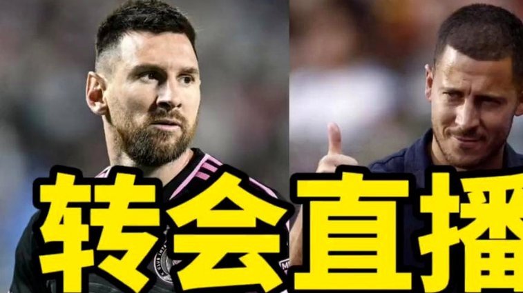 C罗公开反驳令前金球奖负责人百万粉丝面前成骗子