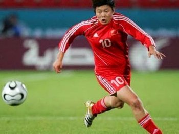 U17女足世界杯 马晓旭与中国队准备就绪